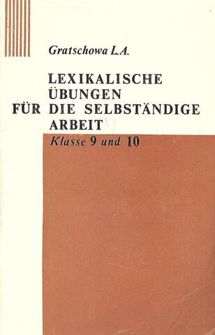 Lexilakische Ubungen fur die selbstandige Arbeit