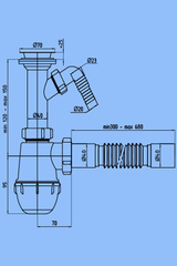Сифон Ани Грот 1 1/2