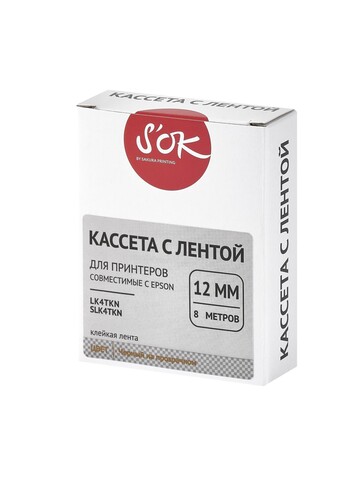 Кассета с лентой S'OK by Sakura Printing K4TKN для Epson , золотой на прозрачном, 12мм, 8м