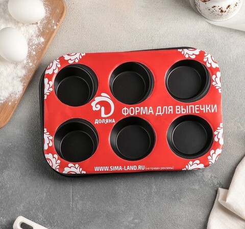 Форма для выпечки с а/п покрытием 