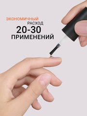Ремувер для размягчения и удаления кутикулы с Д-пантенолом (CUTICLE REMOVER), 15мл (флакон с кистью)