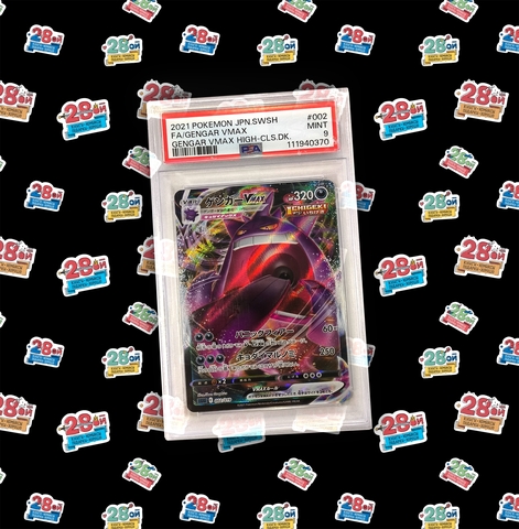 Коллекционная карточка Pokemon (Japan) (PSA 9) Gengar VMAX (SGG-002)