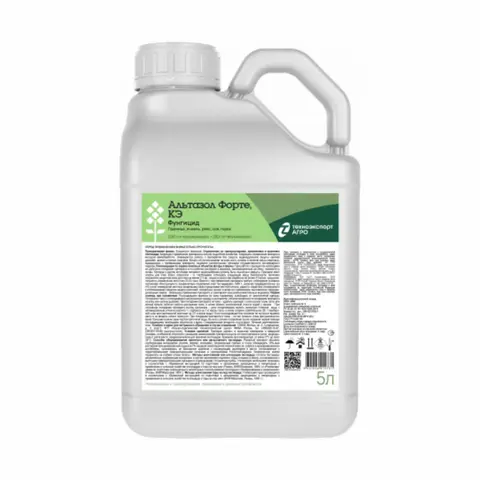 фунгицид Альтазол Форте 5 л
