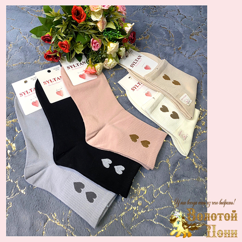 Носки хлопок подр/женс (36-41) 251116-W1051