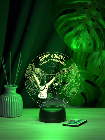 Светильник 