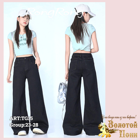 Джинсы подрост д (9-15) 251208-RN-TG15