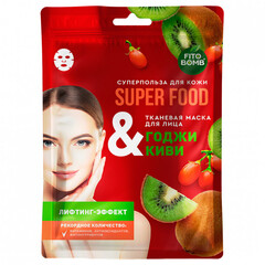 ФИТО SUPER FOOD Тканевая маска для лица 