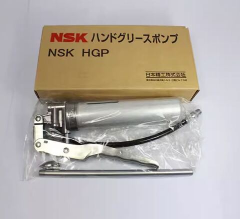 NSK HGP - шприц для смазки