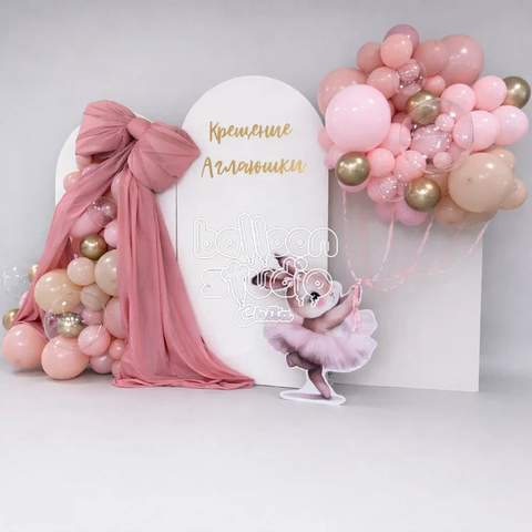 Фотозона №27