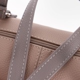 Сумка Саломея 130 мульти норвежский марципан