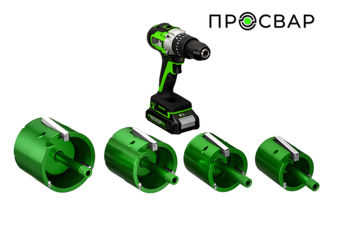 Комплект устройств для снятия оксидного слоя ПРОСВАР (63-110 мм)