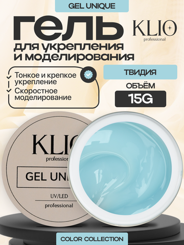 UNIQUE GEL тон ТВИДИЯ 15 гр