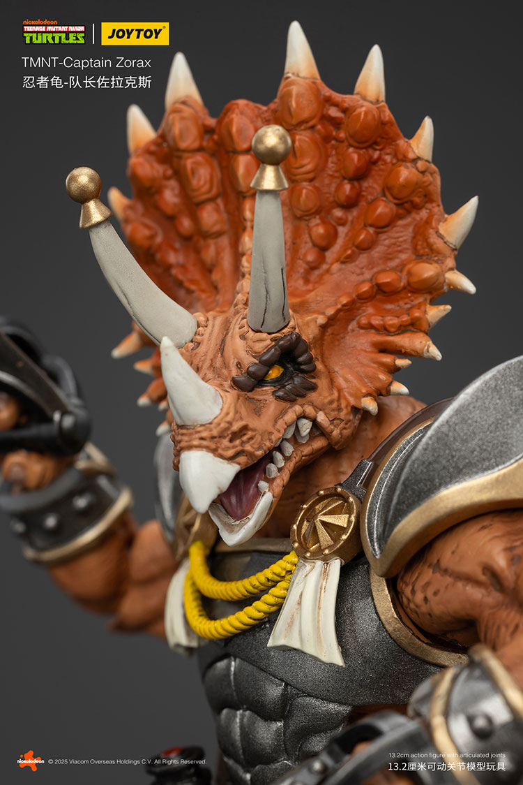 Фигурка Капитан Зоракс масштаб 1/18 Черепашки Ниндзя JoyToy