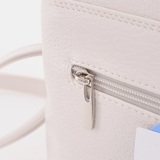 Сумка Саломея 1070 филадельфия парус