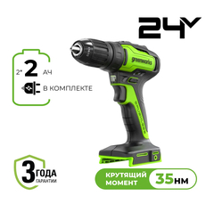 Дрель-шуруповерт акк. Greenworks GD24DD35, 24V, б/щет, 29/35Нм, 2x2Ач, ЗУ, кор (3704007CUC)