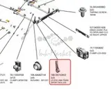 Рычаг транспортного ролика Ricoh Lever:link:transport roller оригинальный D0742652