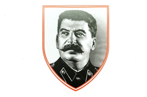 Наклейка портрет Сталин