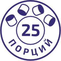 25 порций