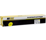 Тонер-картридж Hi-Black (HB-006R01518) для Xerox WC 7525, 7530, 7535, 7545, 7556, 7830, 7835, Y, 15К