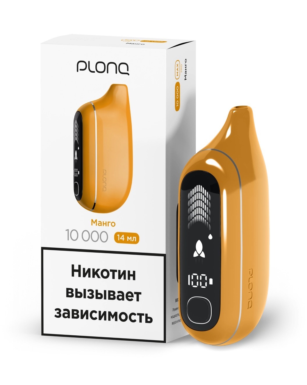 Одноразовый Pod Plonq MAX PRO 10000 - Манго (10000 затяжек) купить по цене  1950 рублей в Москве