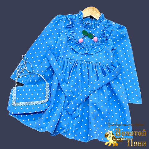 Платье с сумочкой (3-6) 241023-YU7123