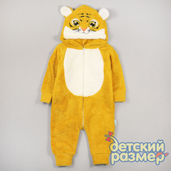 Комбинезон-кигуруми на 1-3 года