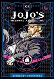 ARAKI, HIROHIKO: JoJo's Biz Adv: Part 3 Vol.2 Stardust Crusaders