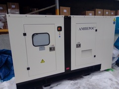 Дизельный генератор АМПЕРОС LG 138C (Проф) в шумозащитном кожухе, дизель CUMMINS