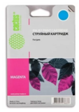 Картридж струйный Cactus CS-F6U17AE 953XL пурпурный (26мл) для HP OJ Pro 7740, 8210, 8218, 8710, 8715