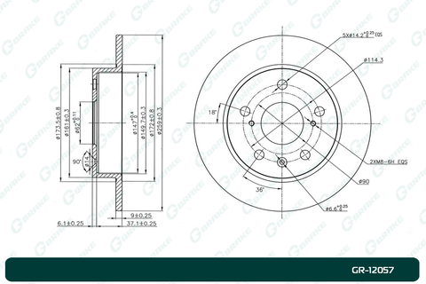 Диск тормозной G-brake  GR-12057