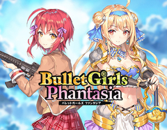 Bullet Girls Phantasia (для ПК, цифровой код доступа)
