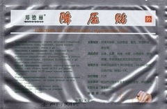 Пластырь для борьбы с гипертонией_Hypertension Patch_Bang De Li