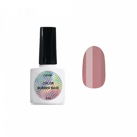 RuNail Цветная каучуковая база Color Rubber Base, 8 мл. 5312