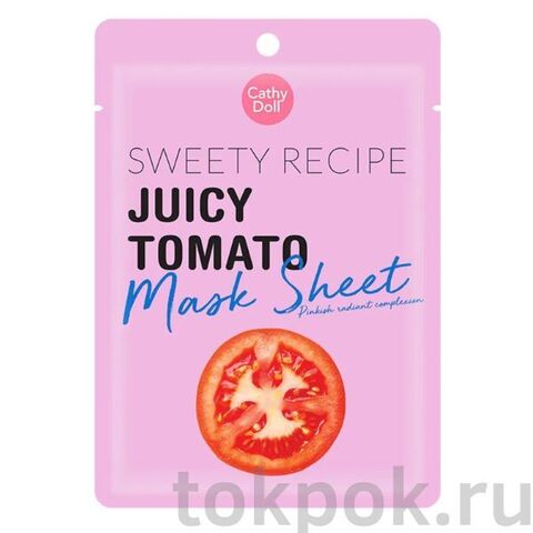 Тканевая маска с томатом Cathy Doll Baby Sweety Recipe Juicy Tomato Mask Sheet, 25 гр