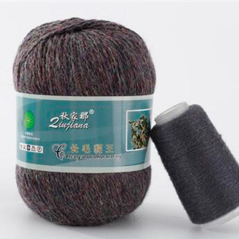 Пряжа Mink Wool 059 сер.-бордов. меланж (уп.5 мотков)