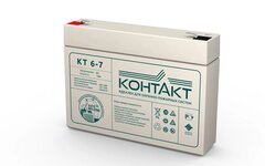 Аккумулятор КТ 6-7
