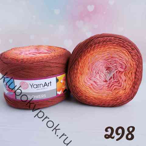 YARNART FLOWERS 298, Розовый/оранжевый/коричневый