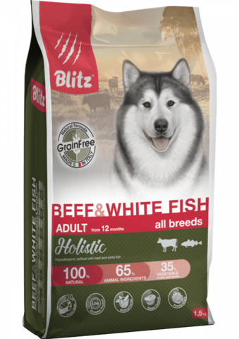 Blitz Holistic Beef & White Fish собаки всех пород, сухой, говядина белая рыба (1,5 кг)