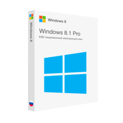 Microsoft Windows 8.1 Professional лицензионный ключ активации