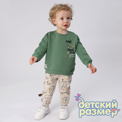 Комплект для мальчиков (начес)