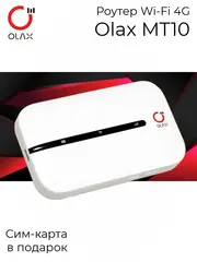 Wi-fi роутер с сим картой MT10 акб 3000mAh
