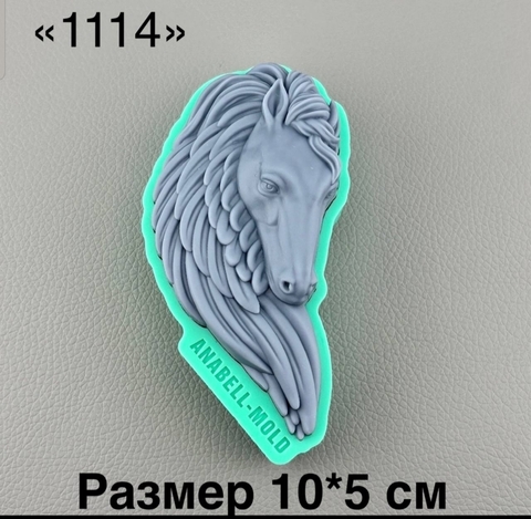 молд ТС №1114 (10*5см)