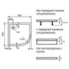 Душевой поддон 90х90 см Huppe Purano 202151.055