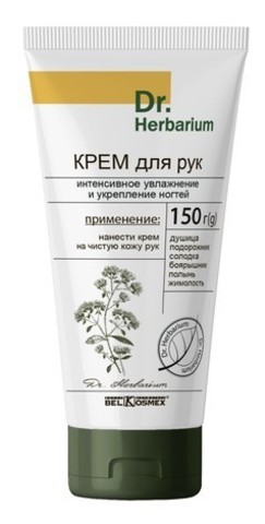 BelKosmex Dr.Herbarium Крем для рук интенсивное увлажнение и укрепление ногтей 150г