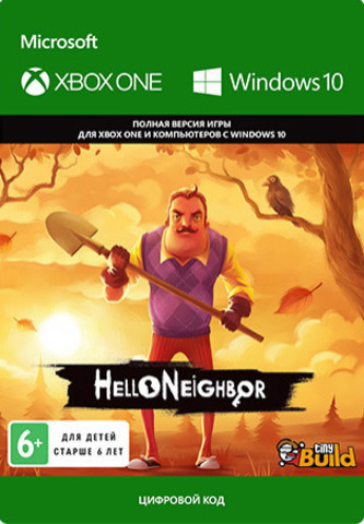 Hello Neighbor (Привет Сосед) (Xbox One/Series S/X, цифровой ключ, русские субтитры)