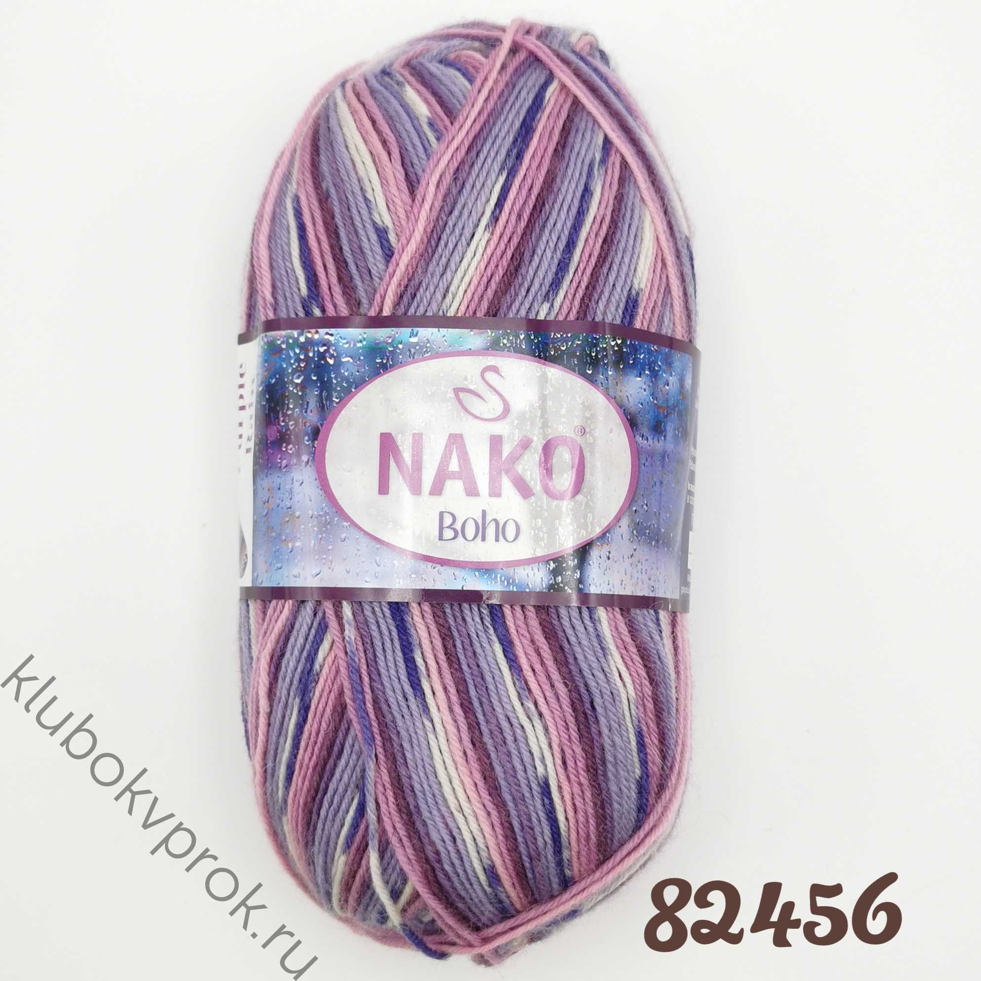 Пряжа Nako Bambino Купить