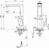 Ideal Standard Edge Смеситель A7111AA