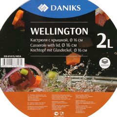 Кастрюля нерж, 2 л, крышка стекло, Daniks, Веллингтон, GS-01415-16CA, индукц