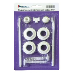 Монтажный комплект для радиаторов ДУ15 (1/2) с 3-мя кронштейнами