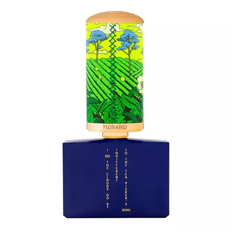 Floraiku I See the Clouds Go By